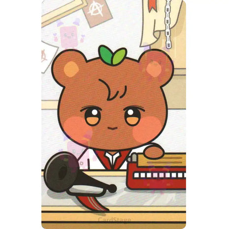 ATEEZ - JJONGbear (Jongho) ANITEEZ IN THE CALLING MD Photocard