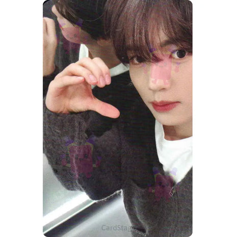 ZB1 - Yujin Never Say Never Digipack Ver. MAKESTAR Photocard