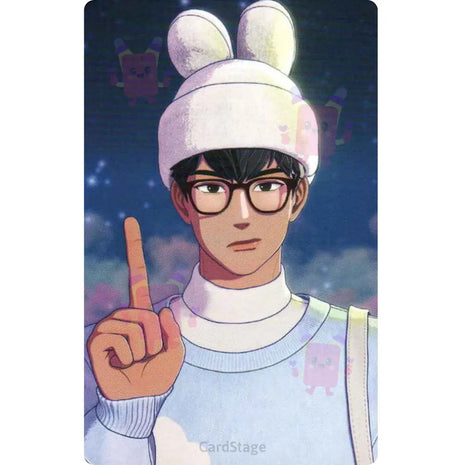 PLAVE - Hamin PLBBUU Whosfan Photocard