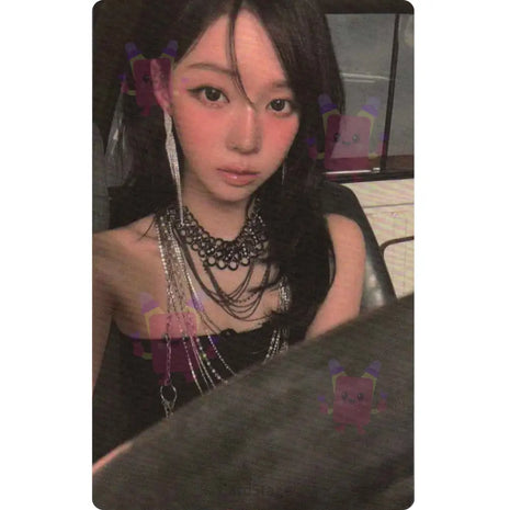 aespa - Winter Rich Man Lucky Draw Weverse Photocard