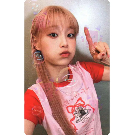 CHUU - B ver. Howl Lucky Draw MAKESTAR Photocard