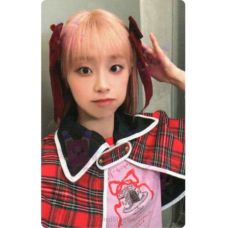 CHUU - C ver. Howl Lucky Draw MAKESTAR Photocard
