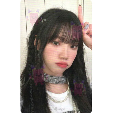 WJSN - Yeoreum 2024 SEASON’S GREETINGS Recipe For Happiness STARSHIPSQUARE Photocard