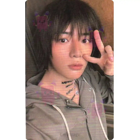 TXT - Beomgyu The Star Chapter: TOGETHER Afterglow Ver. Weverse Photocard