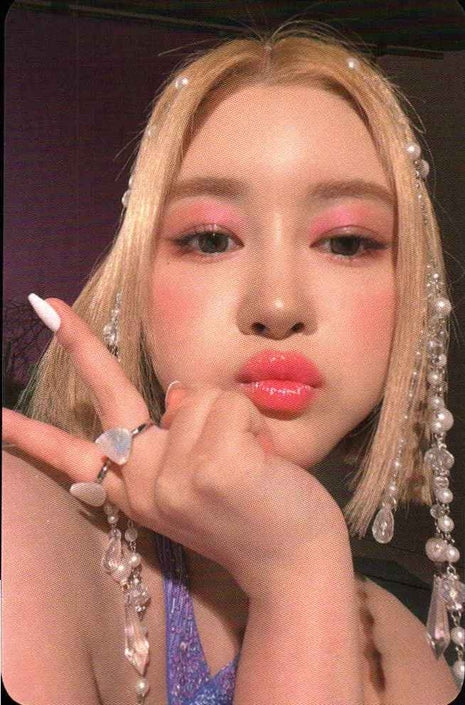 WJSN - Dayoung Sequence Ktown4u Photocard